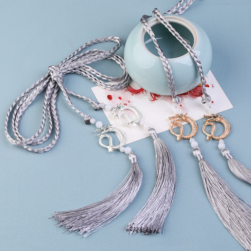 Hanfu Palace Sash Tassel Waist Rope Ancient Costume Belt Pendant Ancient Style Jewelry Waist Accessories for Men and Women