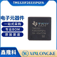 TMS320F28335PGFA ��װLQFP-176 32λ���������źſ�����оƬԭװ