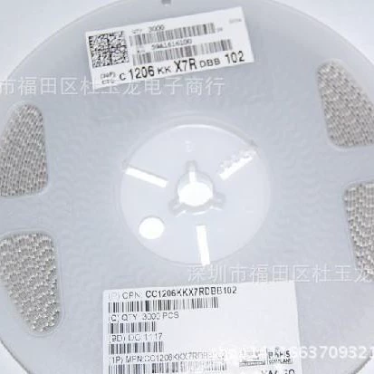 Новые чип-конденсаторы 1206 3216 225K 2,2 мкФ 50 В X7R 70 юаней / К