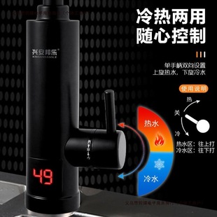 ���^����ˮʽ늟��ˮ�N�����٘����ü��ÿ�������^�d����Ӱ��]