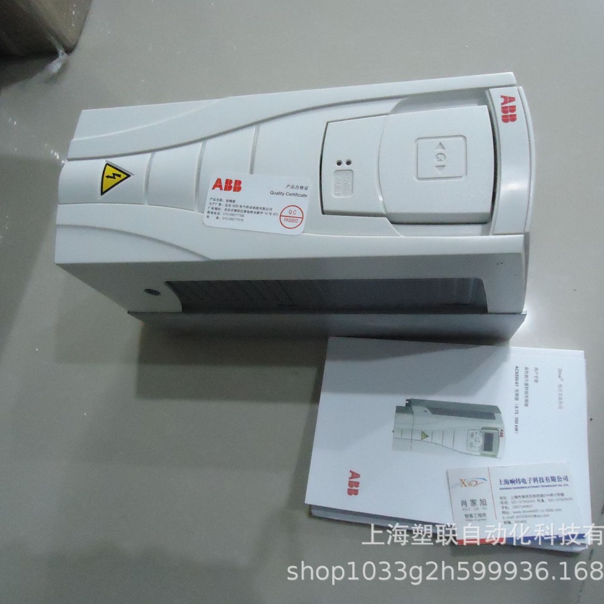 ACS530-01-145A-4 75KW ABB 变频器 通用型变频器议价