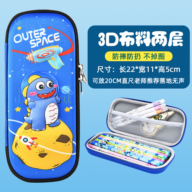 Uimé caja de papelería para niños caja de papelería 3D ancla estudiante de escuela primaria caja de lápices de EVA de dibujos animados caja de lápices tridimensional resistente a la caída