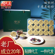 �\�쿵���l���ӹ��Ĵ����ݲ�ɶ���������b�Y�а��z���ǽ�����