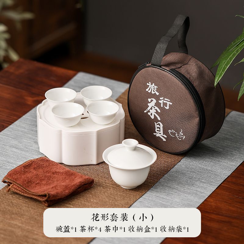 흰 꽃 차 세트