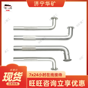 Easy to install L-type settlement observation point Stainless steel L-type settlement observation point 12mmL-type settlement observation point