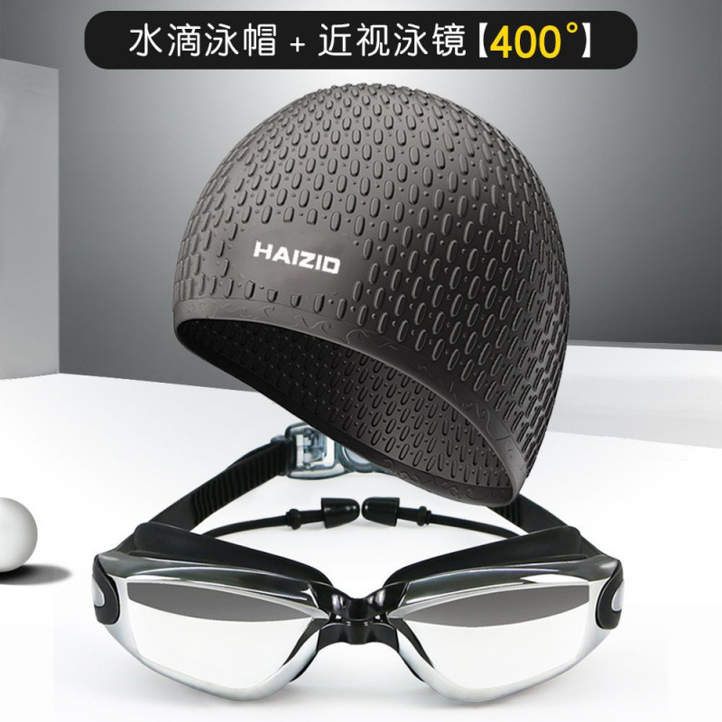 Gorro de baño elástico gorro de baño gorro de gota de agua gorra de baño gorra de silicona gorra de baño gorra de baño gorra