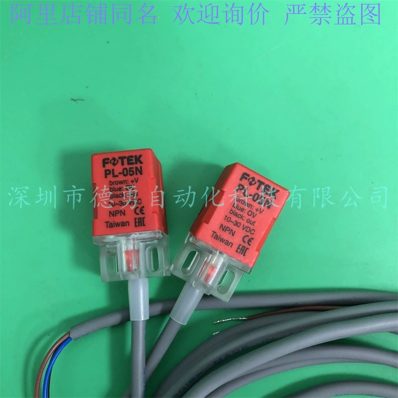 Торг Yangming FOTEK датчик приближения PL-08N PL-08NB PL-08P PL-08PB переключатель приближения