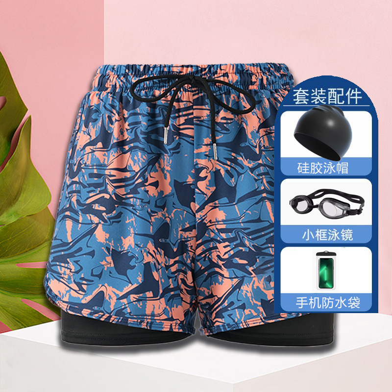 더블 레이어 노란색 + 55g 실리콘 캡 수영 고글 방수 가방