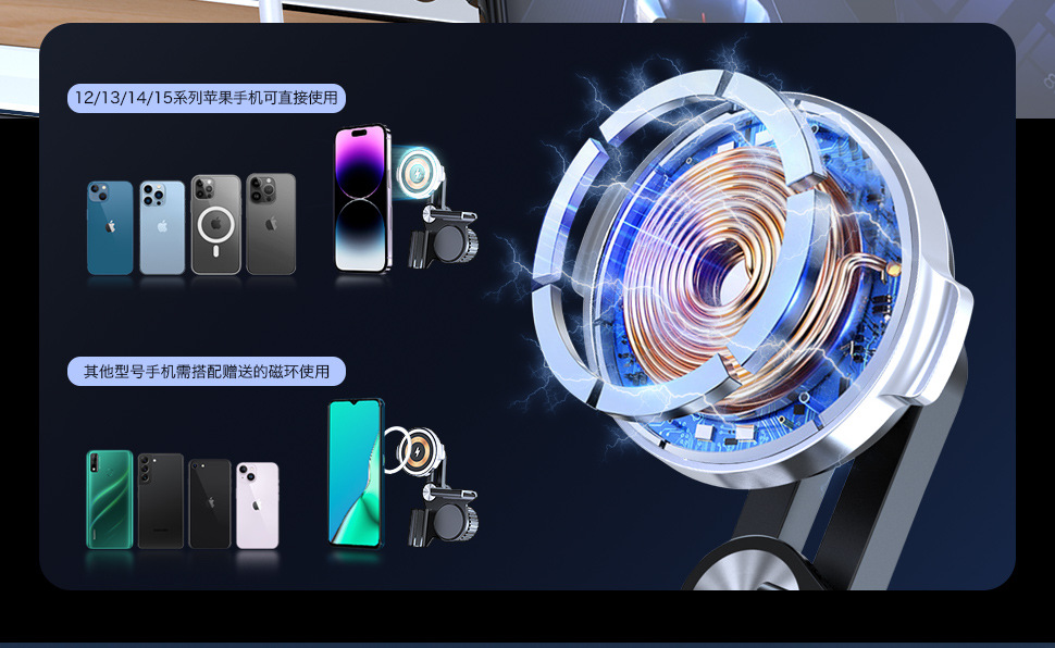 Magsafe New Energy Mobile Phone Holder Wireless Charging Car Dashboard Screen Tesla Fast Charging Holder Cross-Border Accessories