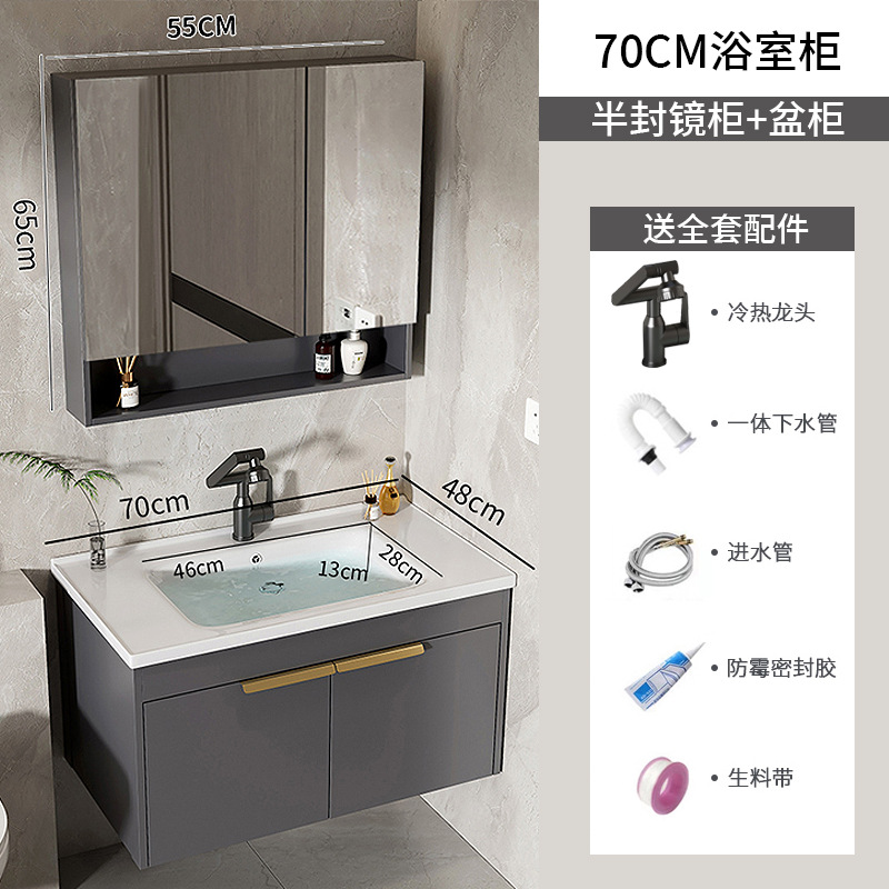 Moderno espacio simple gabinete de baño de aluminio lavabo combinado lavabo cerámico lavabo lavabo lavabo