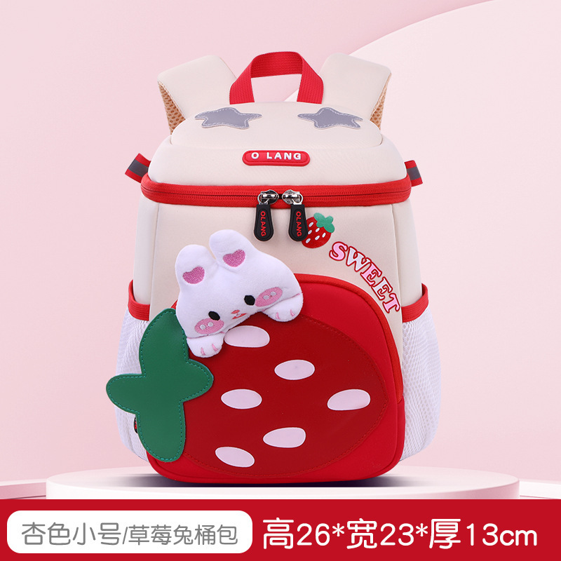 Nueva mochila escolar de jardín de infantes lindo conejo fresa mochila escolar para niños dibujos animados reducción de carga ultraligera anti-pérdida bolsa para niños
