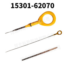 15301-62070�m����S�������R̹;4RunnerT100�l�әC�ͳ�Դ�^���S