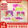 蒸汽护腰暖手贴