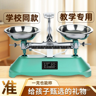 �бP��ƽ�ӽ̾�С�W���������߾�����ƽ�Q����ҌW�����÷Q�����a