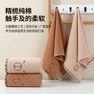 ���޴̽�ͯ�탺ͯСë�����l��ˮ��ܛ����ϴĘ��ȫ�޴̽�ë������