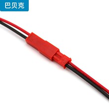 JST��Ӿ�SM��ģ�늳��B�Ӷ��Ӿ�XH���幫ĸ��DIY��ӌ���늾�