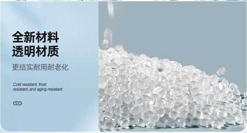 New car snow tire anti-skid chain ice-breaking universal eleven-nail off-road vehicle suv emergency jack-free