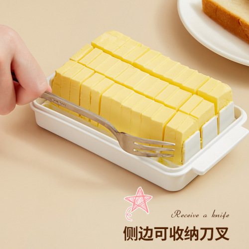 Japanese butter cutting storage box refrigerator with lid cheese cheese storage crisper baking butter knife dicing box