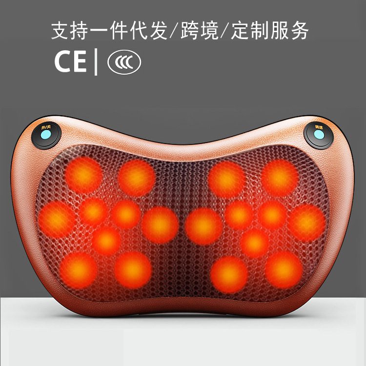スマート電気マッサージャー頚椎マッサージャー多機能腰椎肩と首 U 字型マッサージマッサージ車ホームクッション|undefined
