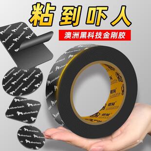 �y���������p���z��ճ�Ƞ���ճ�z���o���z��3m�L܇����ĭ�������p