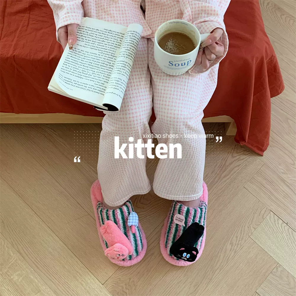 Пара персонализированных котенка шерстяные туфли повседневные зимние мужские дамы веселые дома уютные полосатые хлопчатобумажные тапочки