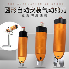 ̨����������Բ���Զ���HS-20M30M FD9P�����Ͻ�����֧������ǯ