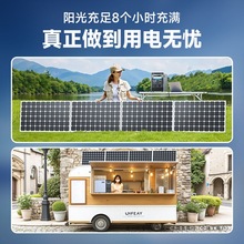 ̫��ܰl�ϵ�y�늳ؼ���220vȫ�ב�������̫��ܰl늙Cһ�w�C