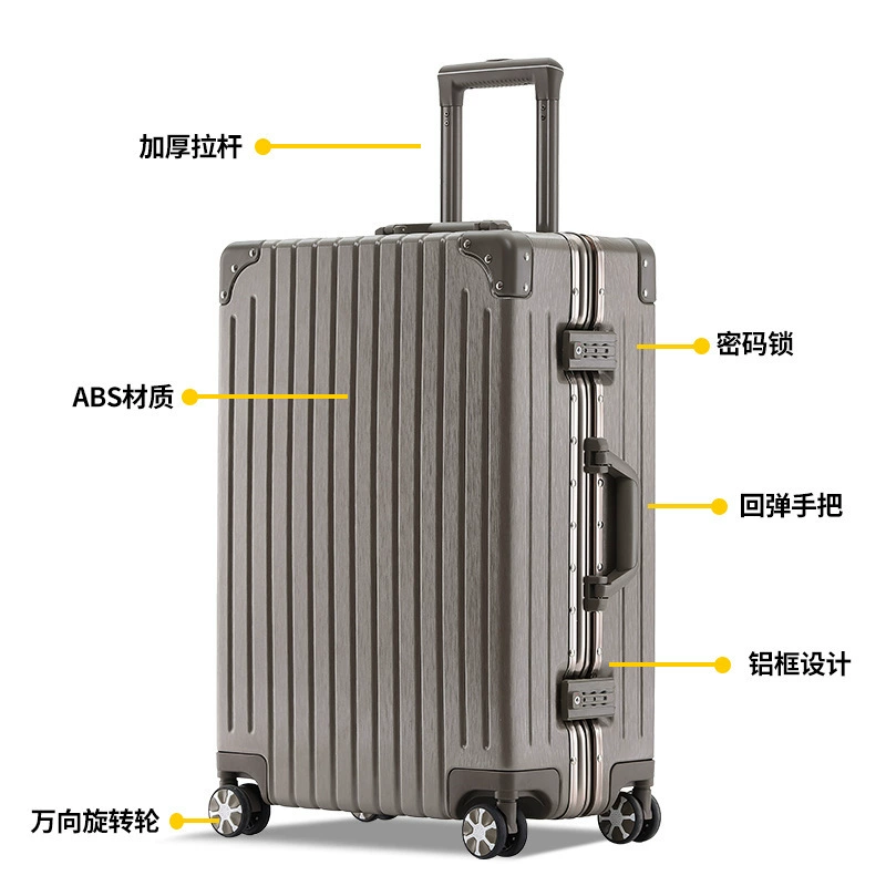 Universal capacious suitcase, 24 inch