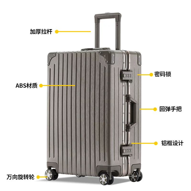 Universal capacious suitcase, 24 inch