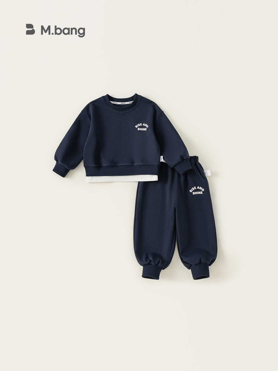 Ropa infantil de primavera y otoño juegos de vacaciones deportivas de dos piezas de chaqueta de niño dos juegos de ropa de jardín de infantes
