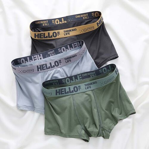 Men's Antibacterial Lettered Breathable Straight Leg Pants - Fashionable Autumn/Winter New Insoles for Teenagers - Comfortable and Simple Four-Corner Pants - Trendy
