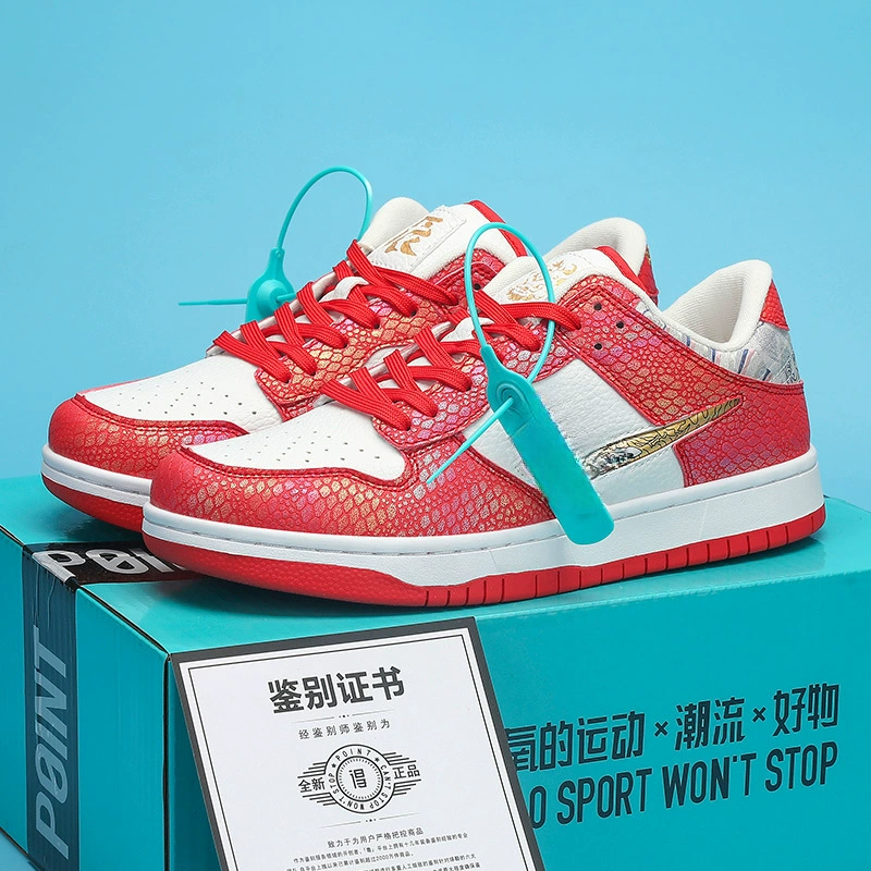оригинальные кроссовки Dunk Dragon Year Limited Shoes - Panda, Dragon Head, цвет мумии