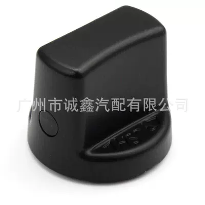 Hot sale D461-66-141A-02 ignition Other Automotive Interior Supplies