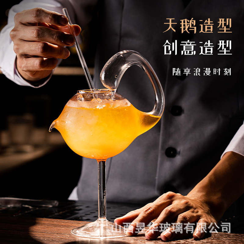 Borosilicato cóctel taza ELK taza pájaro taza bar red vino creativo Cisne taza amor taza vidrio