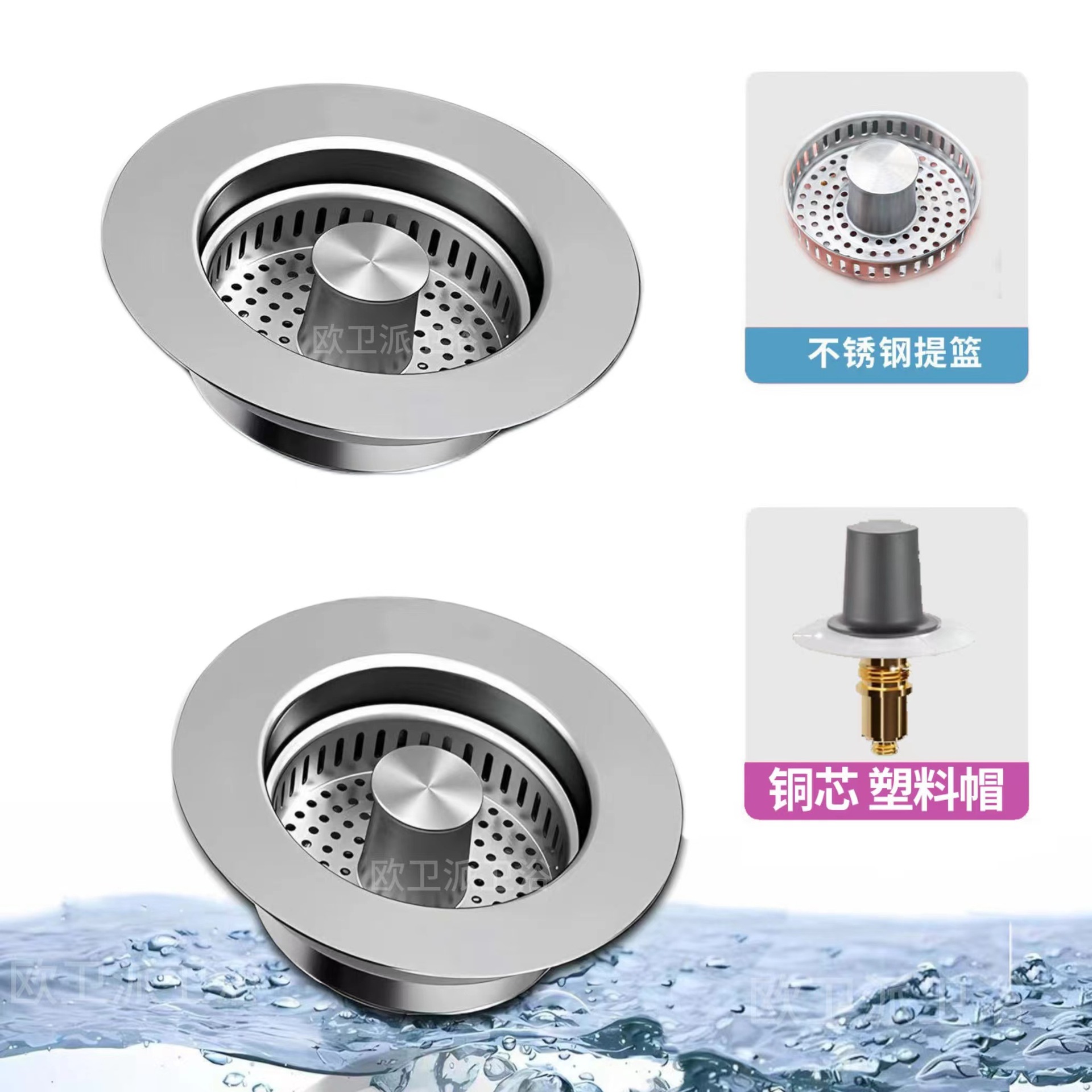 모델 C - [업그레이드된 크로스보더 모델 2팩] - 스테인레스 스틸 쉘 + 구리 코어 플라스틱 캡 [영어 상자]