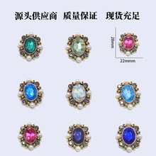 ͹źϽDIYСLʯlSˮ