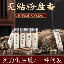 ������������42ƬС��녟oճ�P��־�Ѭ����Ȼ����̴���Z���~����