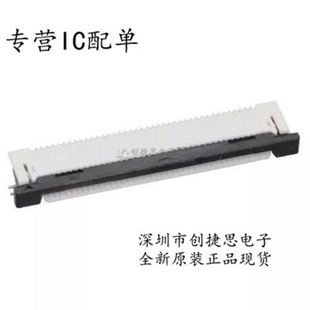 MOLEX�M���B���� 54132-4033 541324033 40PIN 0.5MM�g�� �½��|