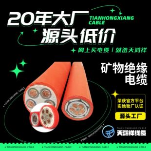 ������Bttz�V��^����| �~�o��о����| �V��^�������o����|