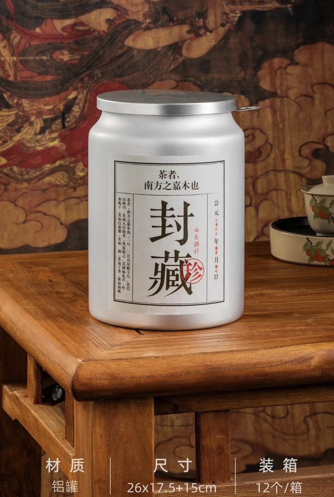 ��Ҷ�������ܷ�����ش���︣���׺������ĵ����Ƥ�����Ͱ����