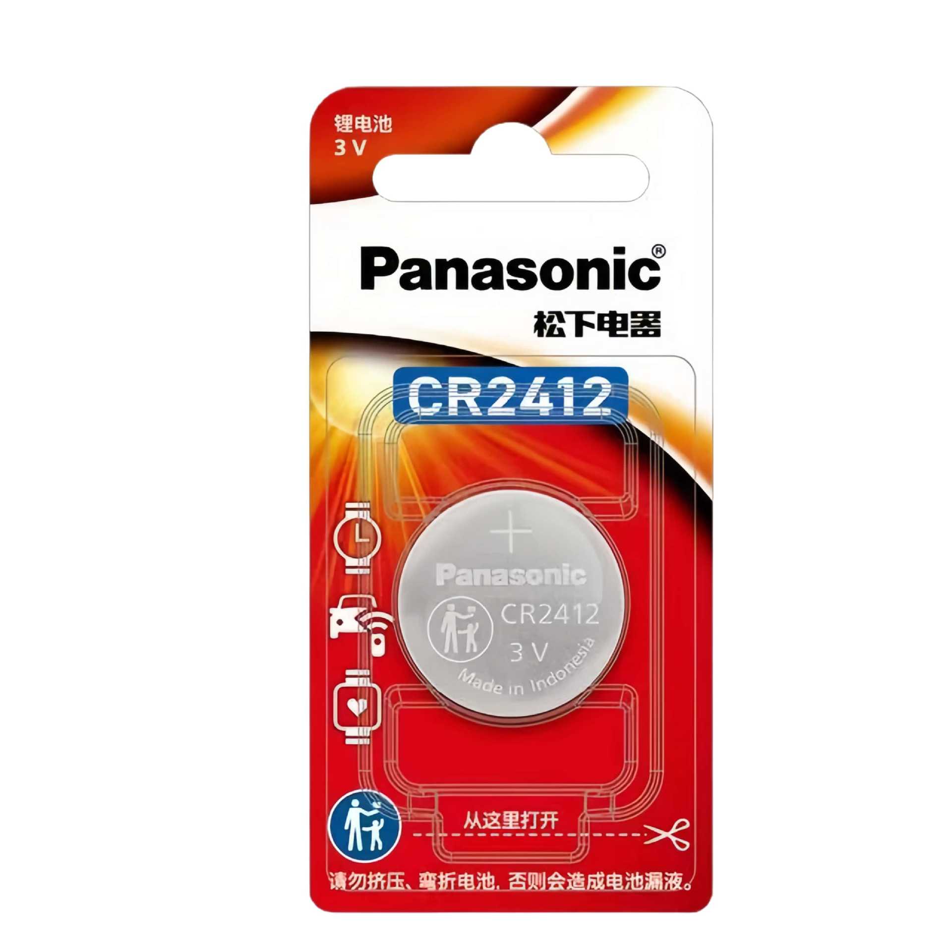 Panasonic CR2412 button cell 3V lithium battery for 3v Lexus Toyota New Crown card key