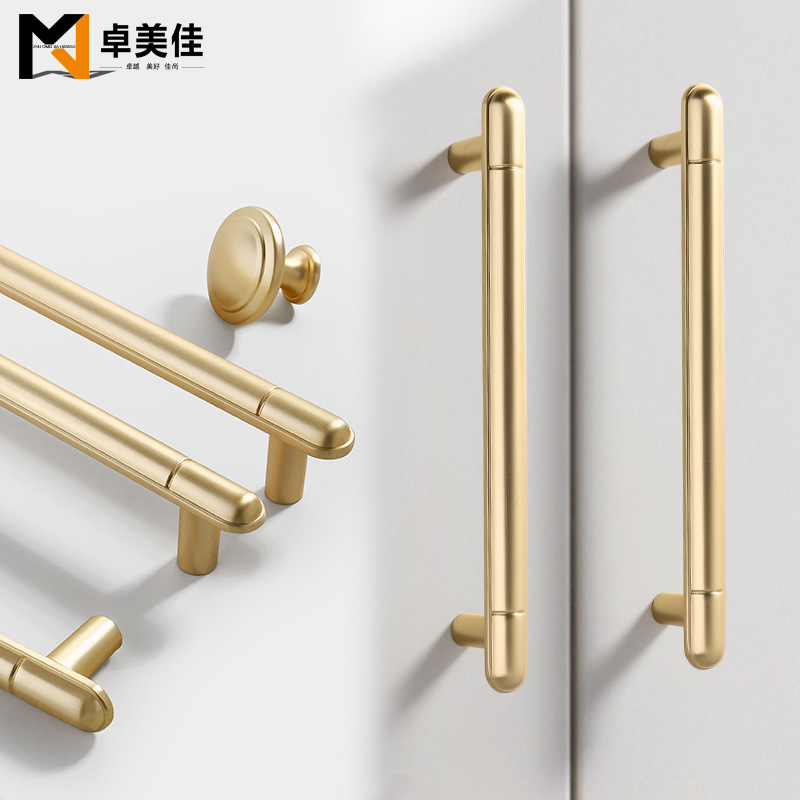 New modern minimalist zinc alloy cabinet door handles, gold kitchen cabinet liquor cabinet drawer handles, single hole solid small handle