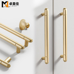 New modern minimalist zinc alloy cabinet door handles, gold kitchen cabinet liquor cabinet drawer handles, single hole solid small handle