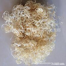 �a�ع�����ľ�z��ˇƷ�b�ԭ����ľ�z �Y�а��b�����ϗ�ľľ�z