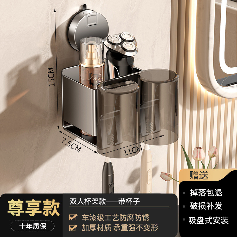 Inodoro cepillo de dientes estante de artículos cepillo de dientes taza de pared lavabo secador de pelo integrado almacenamiento multifuncional baño