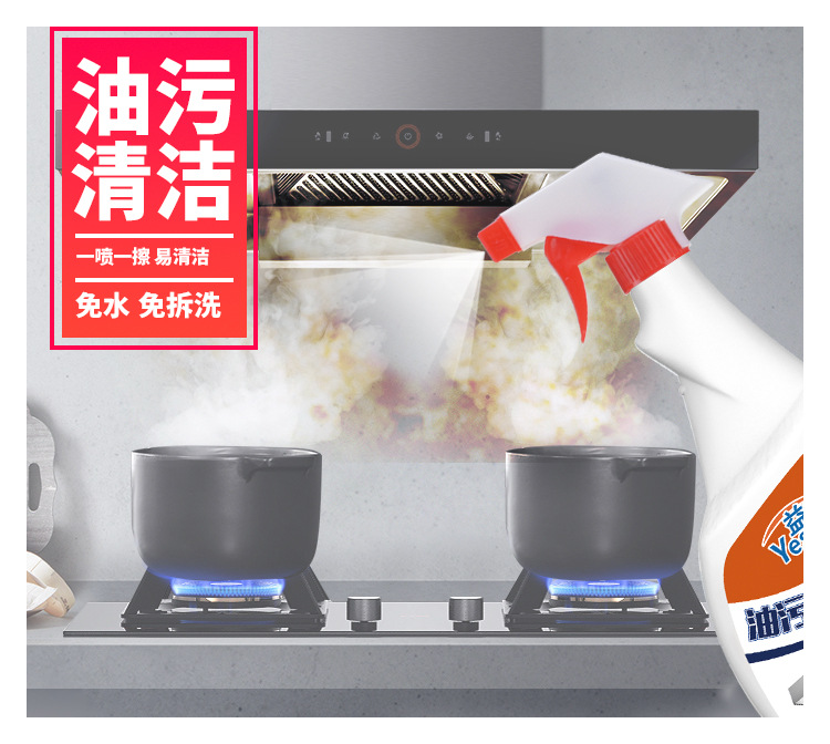 详情页_01.jpg