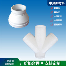 HDPEϲʽBoˮ abshB  Ƶꌣùܲ