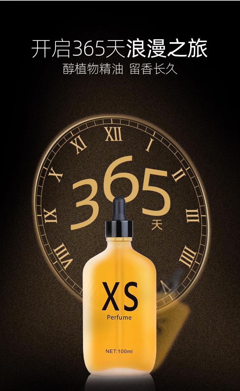 Wholesale Car Perfume Refill Liquid, Long-Lasting Light Fragrance for Cars, Unisex Osmanthus Cologne Essential Oil for Car Interior