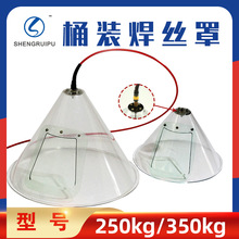 ���ҹ�Ӧ ��˿������Ͱװ͸��������ĥ��ˤ��˿�� ��˿����˿ñ