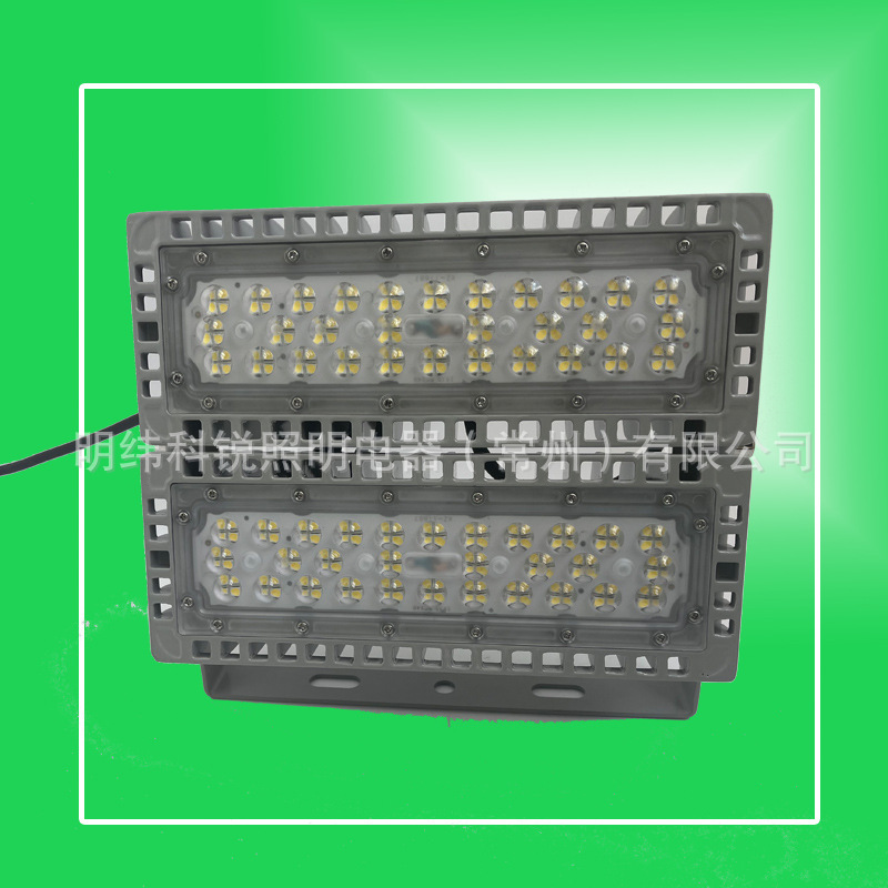 NTC9283LEDͶ���һģ��ģ��ѹ�����ݸۿ�200W�����ͷ����